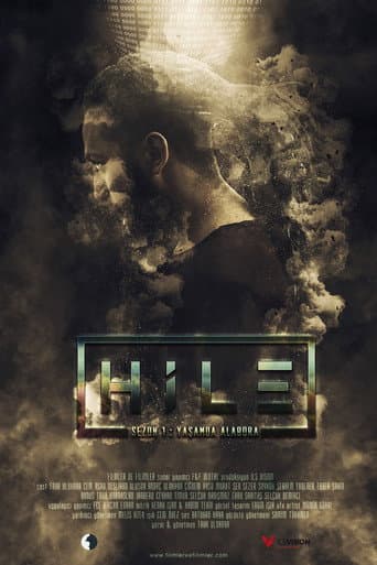 Poster for Season 1
