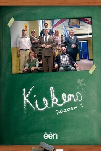 Poster for Season 1