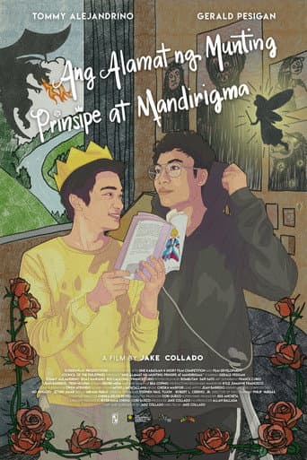 Poster for The Legend of the Prince and the Warrior