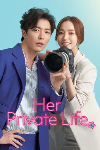 Poster for Her Private Life