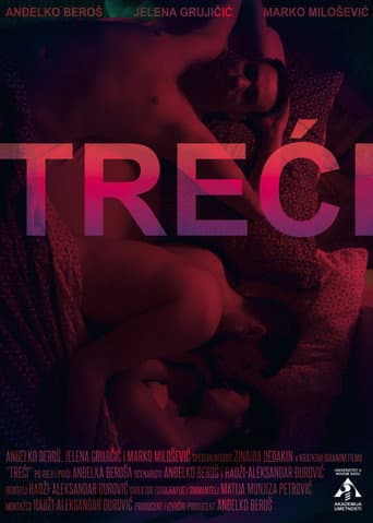 Poster for Third