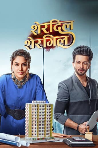 Poster for Sherdil Shergill