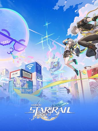 Poster for Honkai Online Concert: Star Rail "Star Rail's Wonderful Night 2026"