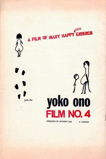 Poster for No. 4