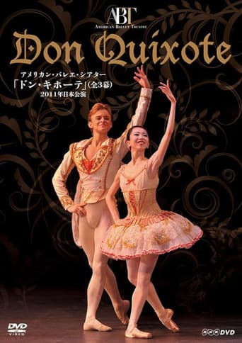 Poster for Don Quixote (ABT in Japan, 2011)