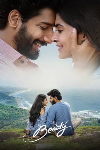 Poster for Beauty