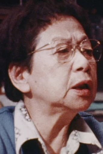 Poster for At Yukigaya 4