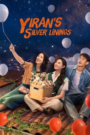Poster for Yiran's Silver Linings