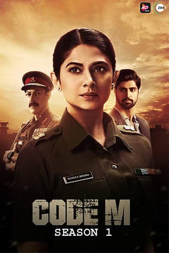 Poster for Season 1