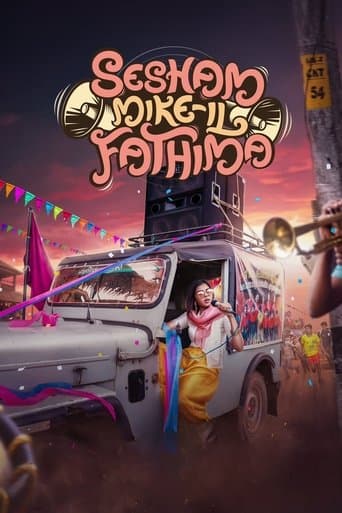 Poster for Sesham Mike-il Fathima