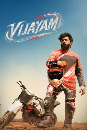 Poster for Vijayam
