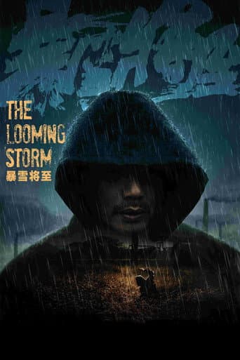 Poster for The Looming Storm