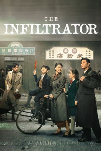 Poster for The Infiltrator