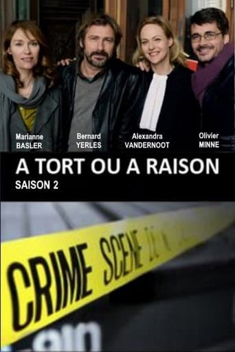 Poster for Season 2