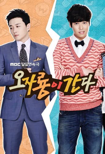 Poster for Here Comes Mr. Oh