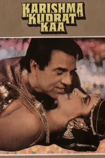 Poster for Karishma Kudrat Kaa