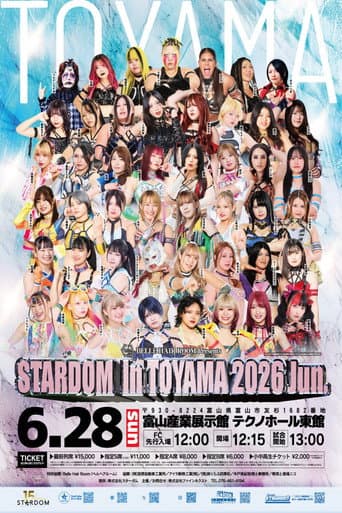 Poster for Stardom in Toyama 2026 Jun.
