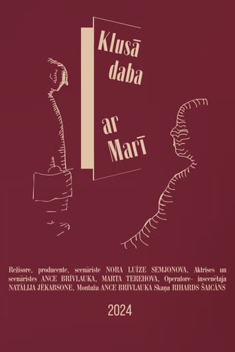 Poster for Still Life with Marie