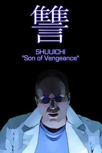 Poster for Shuuichi: Son of Vengeance