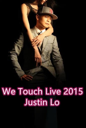 Poster for 侧田世界巡回演唱会WeTouchLive2015