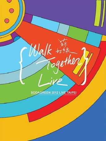 Poster for 當我們一起走過 Walk Together Live 台北小巨蛋演唱會