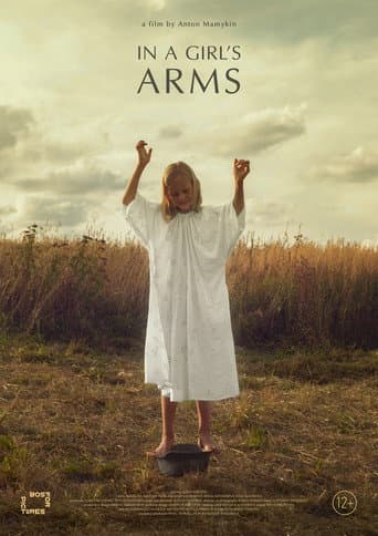 Poster for In a Girl’s Arms