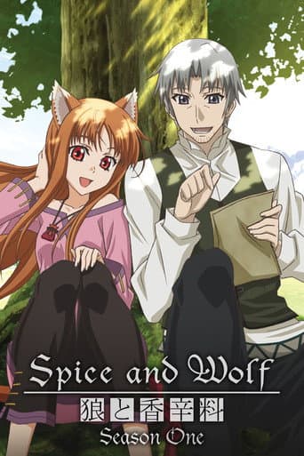 Poster for Season 1