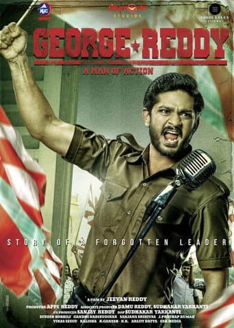 Poster for George Reddy