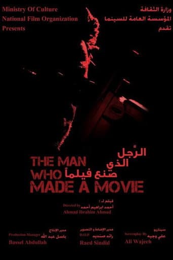 Poster for The Man Who Made a Movie