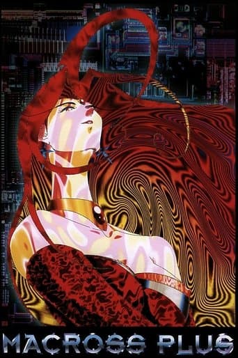 Poster for Macross Plus: The Movie