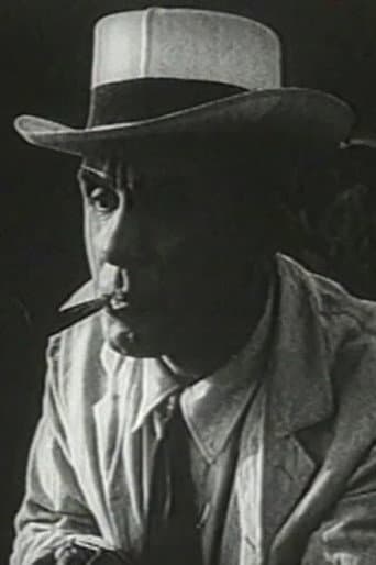 Poster for John T. Rocks and the Flivver