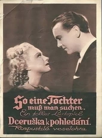 Poster for Dceruška k pohledání