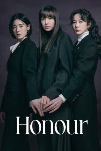 Poster for Season 1