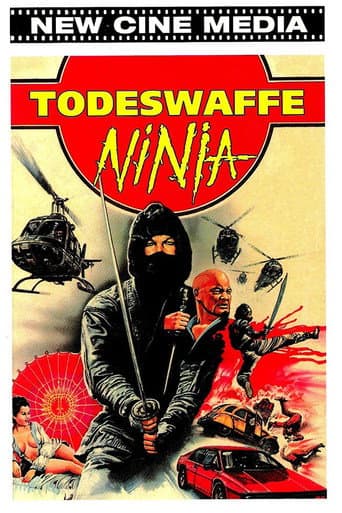 Poster for Ninja's Extreme Weapons