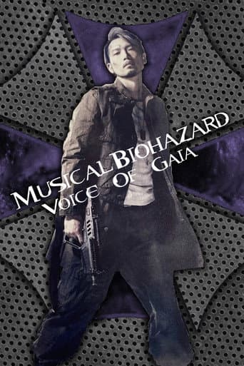 Poster for MUSICAL BIOHAZARD ~ Voice of Gaia ~