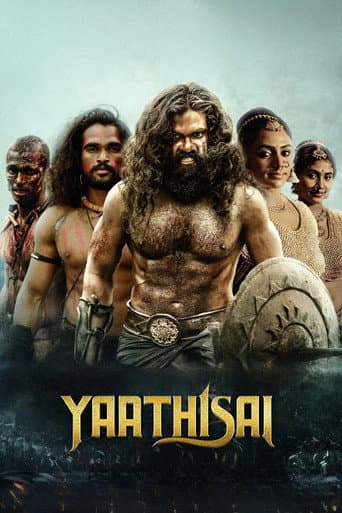 Poster for Yaathisai