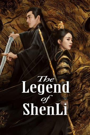 Poster for The Legend of ShenLi