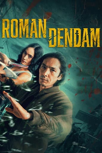 Poster for Roman Dendam