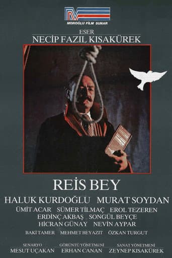 Poster for Reis Bey