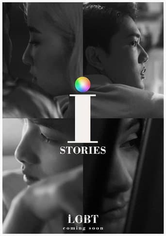 Poster for i STORIES