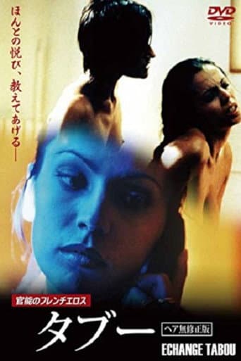 Poster for Taboo Exchange