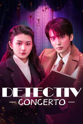 Poster for Detective Concerto