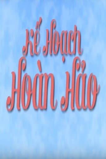 Poster for The Perfect Plan