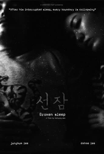 Poster for Broken Sleep