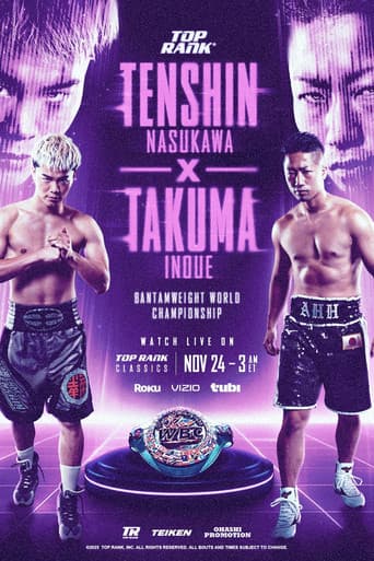 Poster for Tenshin Nasukawa vs. Takuma Inoue