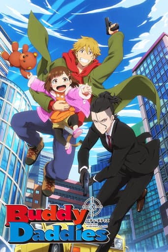 Poster for Buddy Daddies