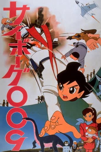 Poster for Cyborg 009