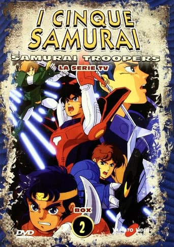 Poster for Season 1