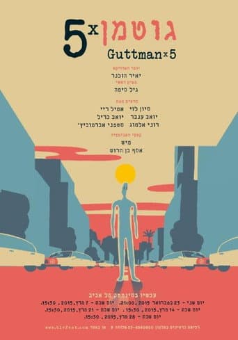 Poster for Guttman X 5