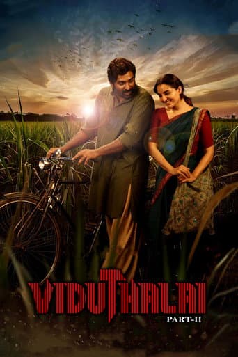 Poster for Viduthalai: Part II